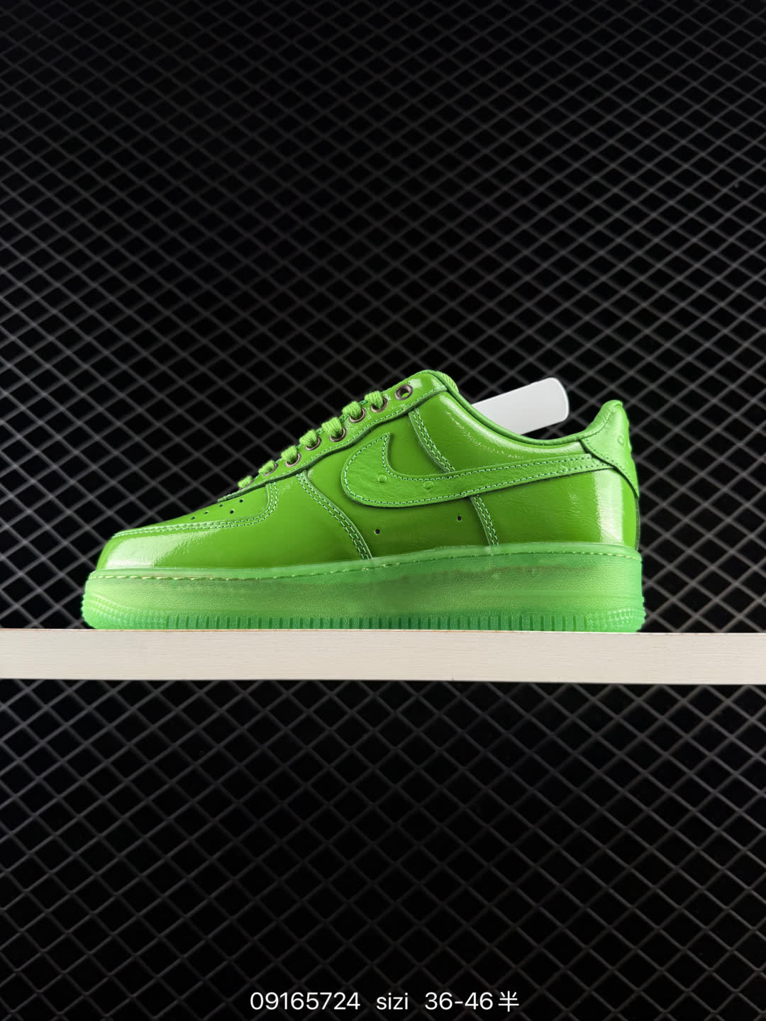 Nike Air Force 1-IV6822